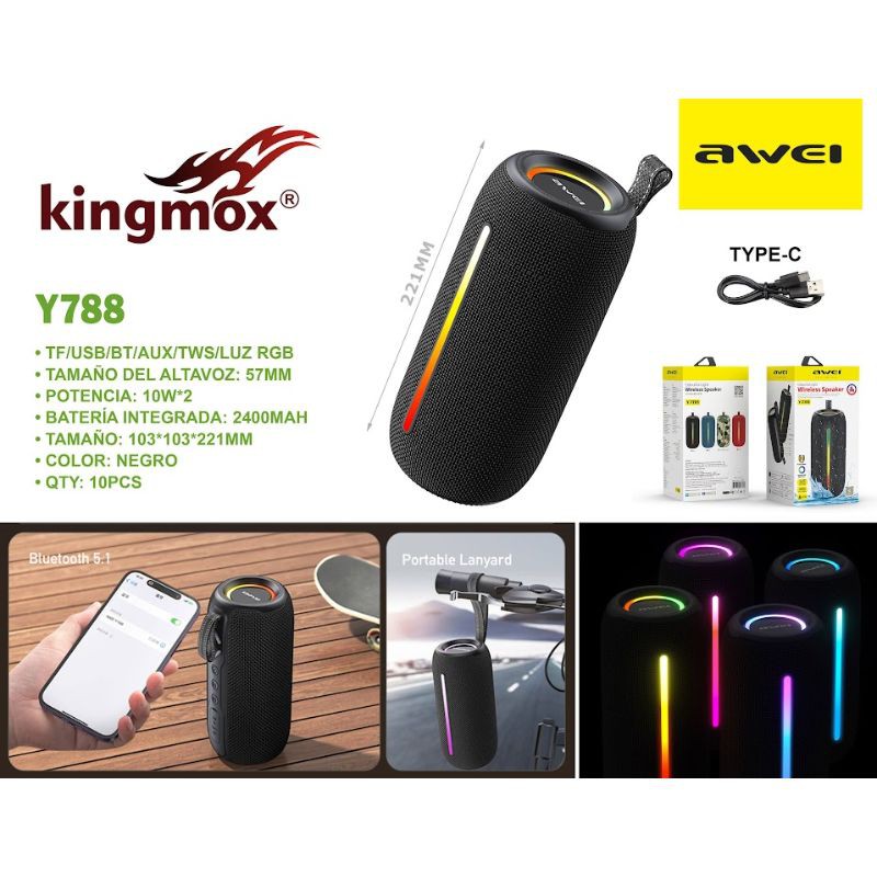 Y788