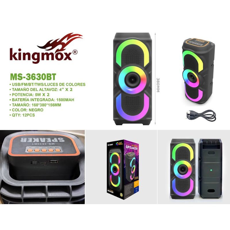 MS-3630BT