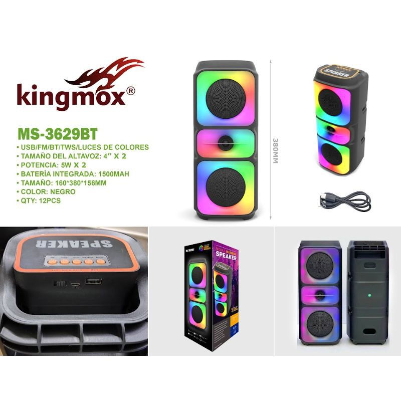 MS-3629BT