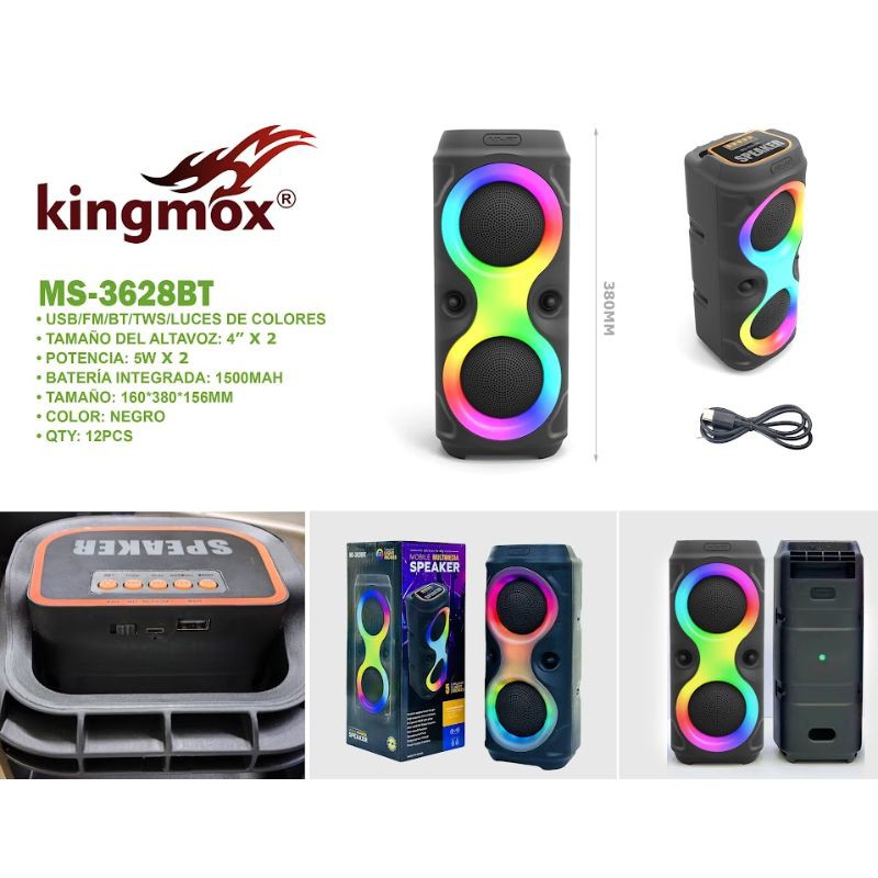 MS-3628BT