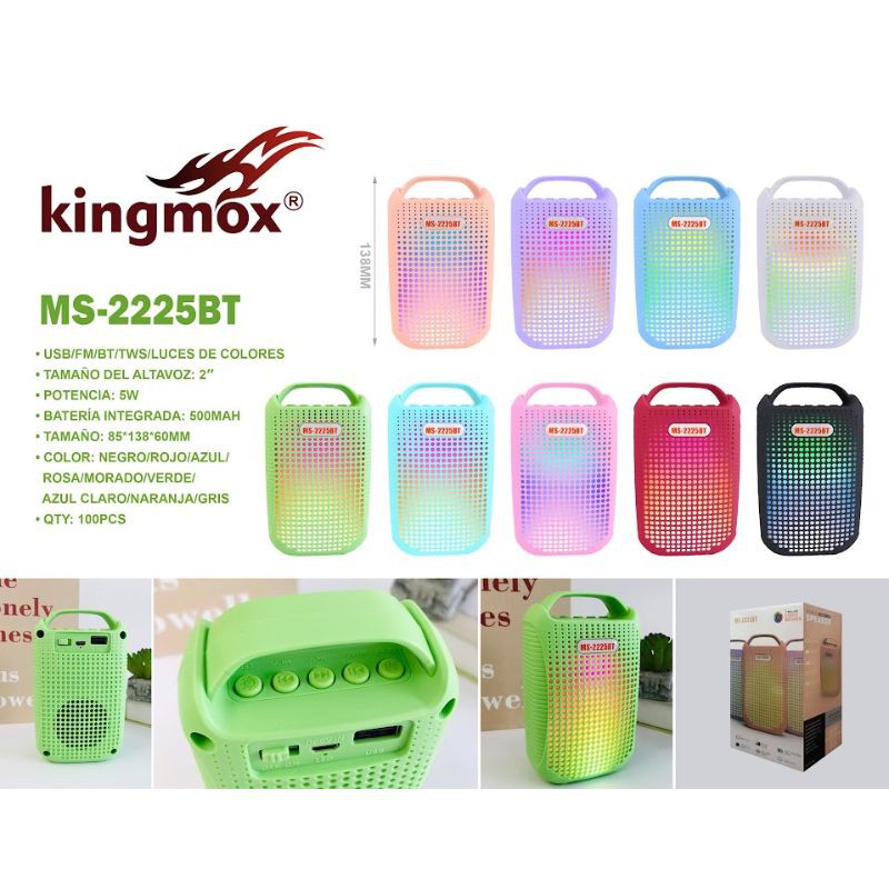 MS-2225BT