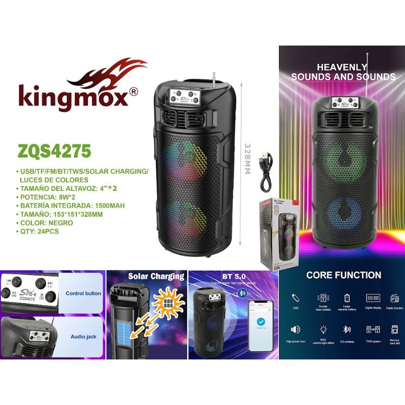 ZQS4275