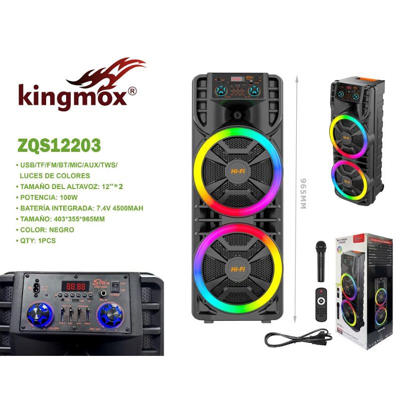 ZQS12203