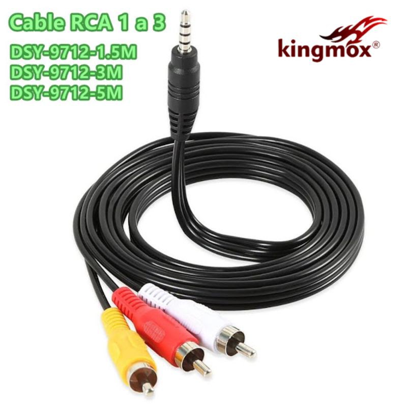 DSY-9712-1.5M