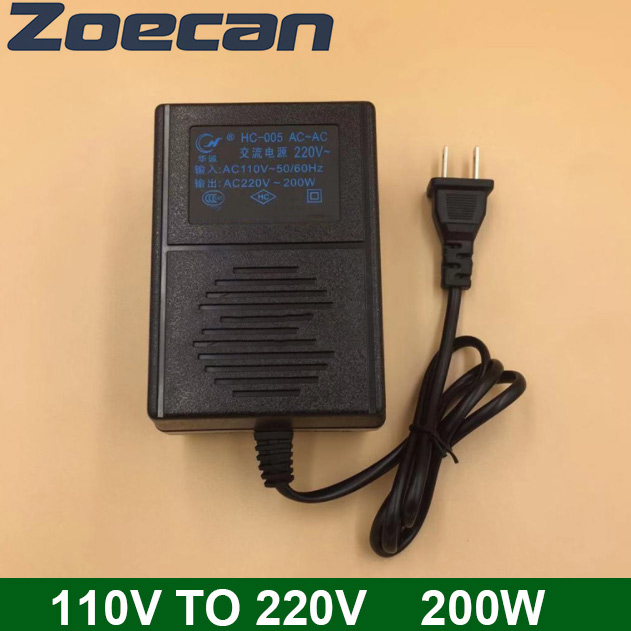 ZO-HC-200W