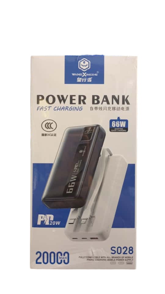 POWER BANK S028