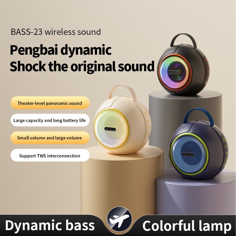 BOC-BASS23