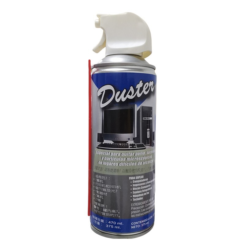 DUST-470