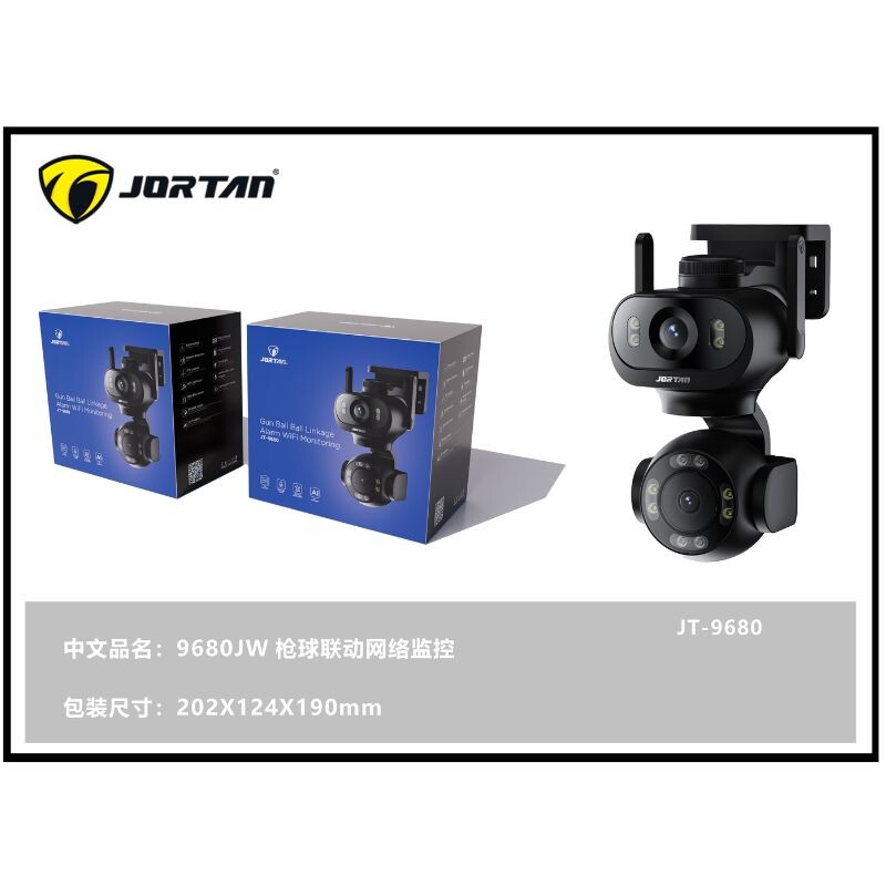 CAM-9680B