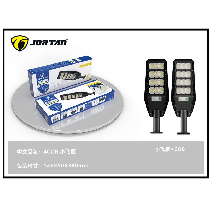 LED-XFYCOB-400