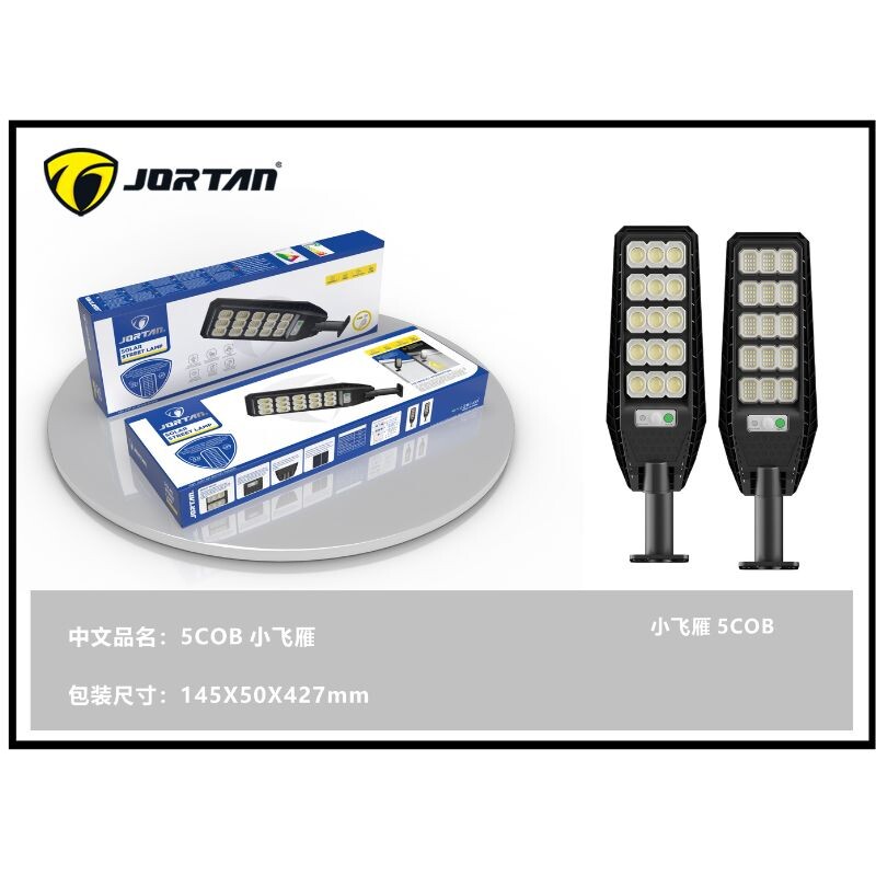 LED-XFYCOB-500
