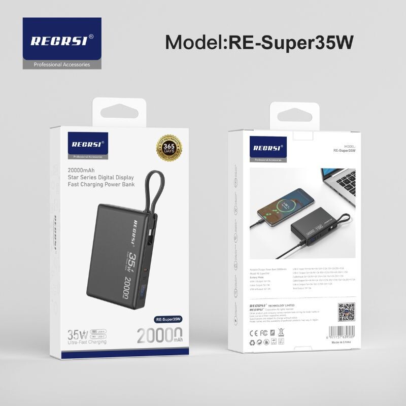 BAT-SUPER35W