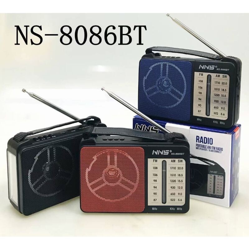 BOC-NS-8068BT