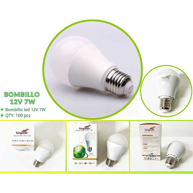 BOM-12V7W
