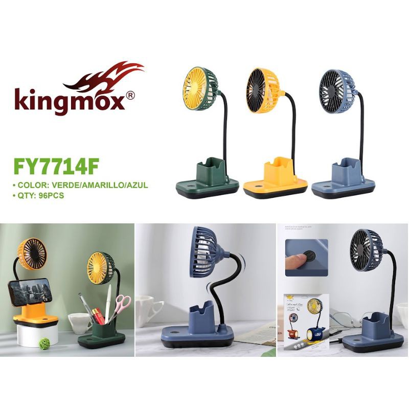 FY7714F