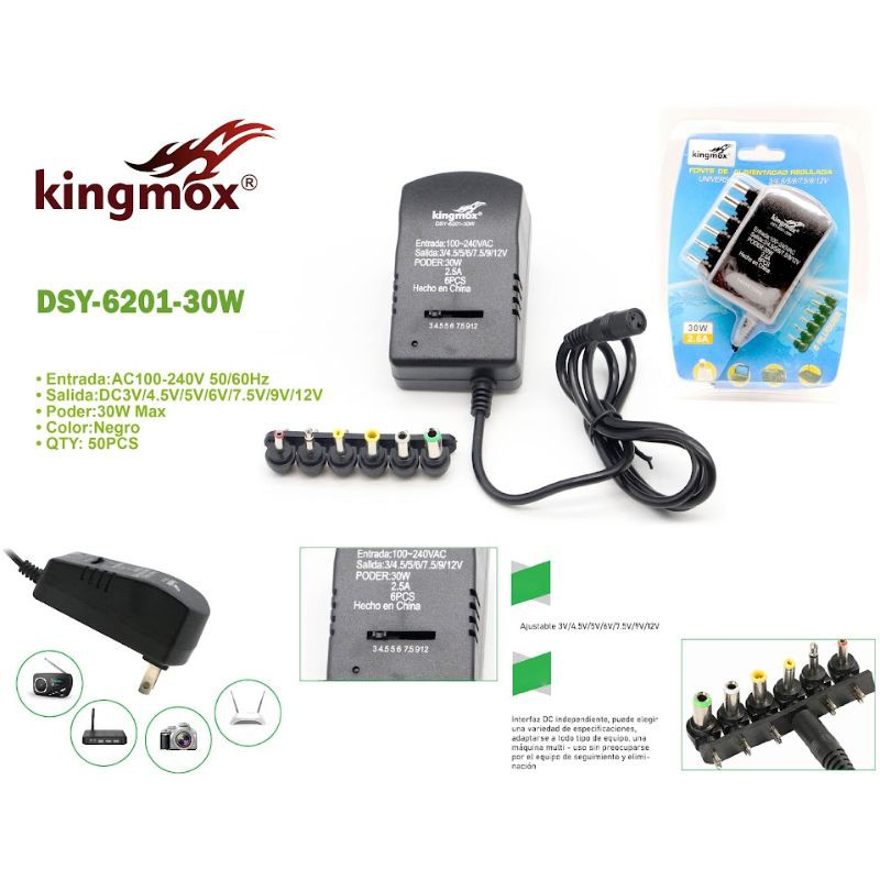DSY-6201-30W