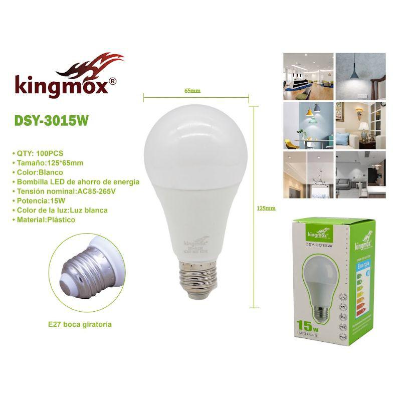 DSY-3015W
