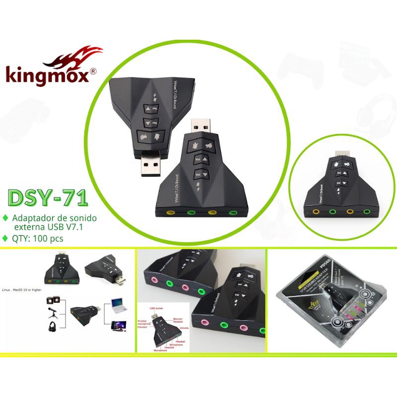 DSY-71