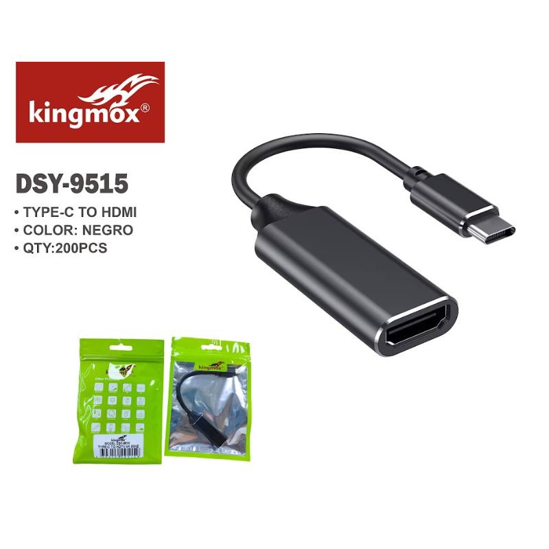 DSY-9515