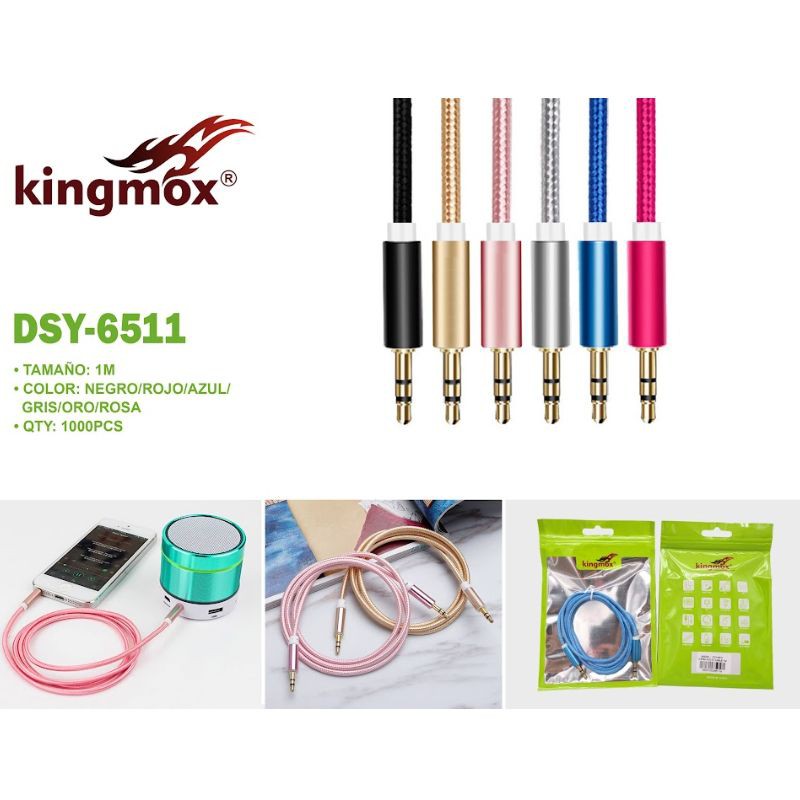 DSY-6511