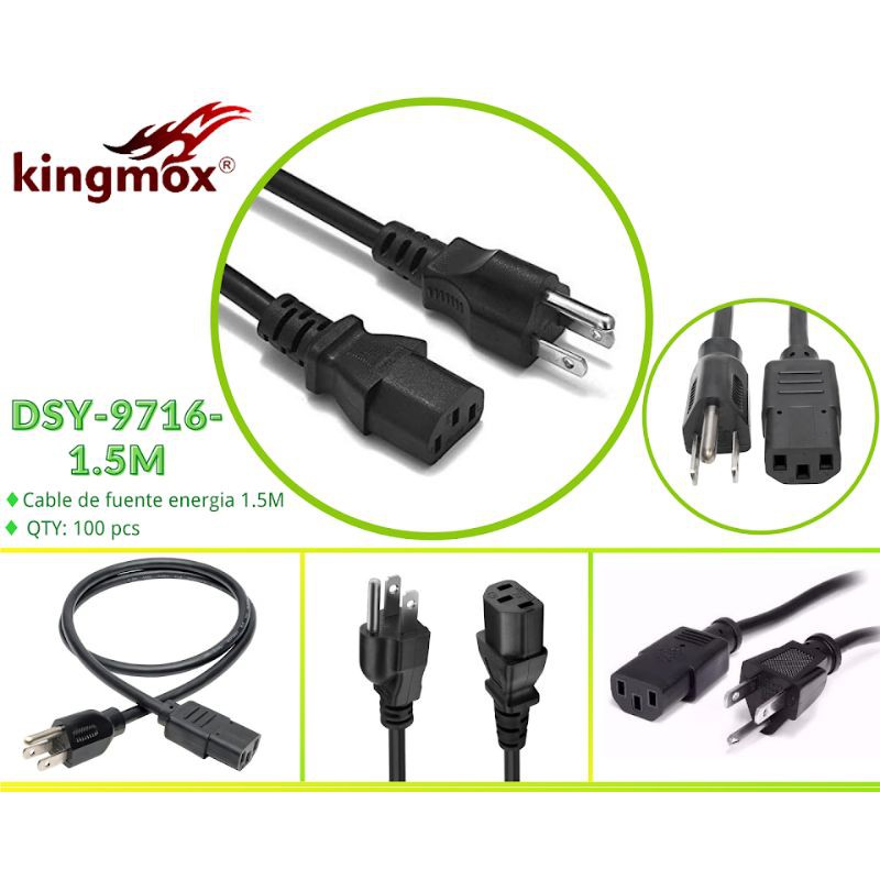 DSY-9716-1.5M