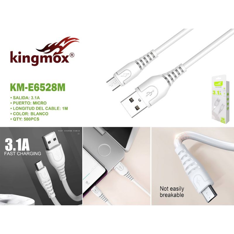 DSY-6528M