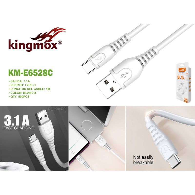 DSY-6528C