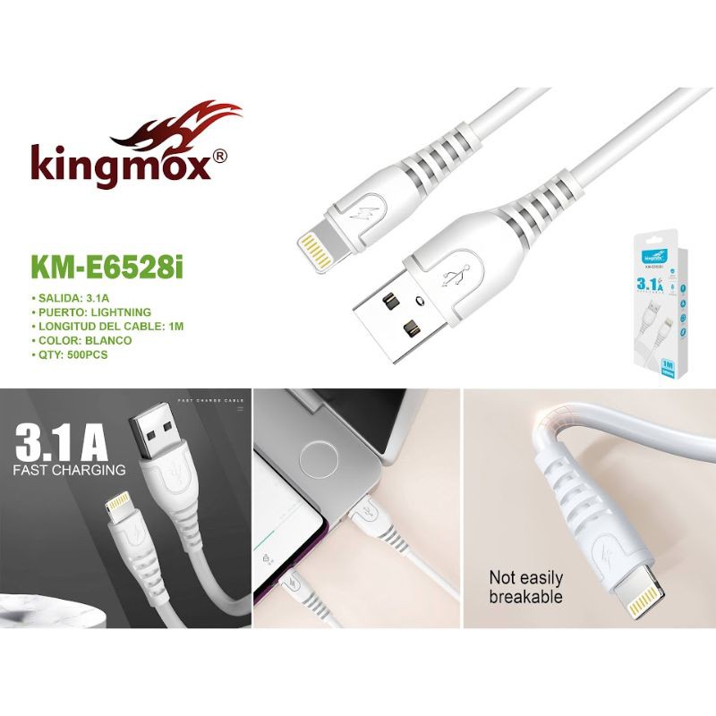 DSY-6528I