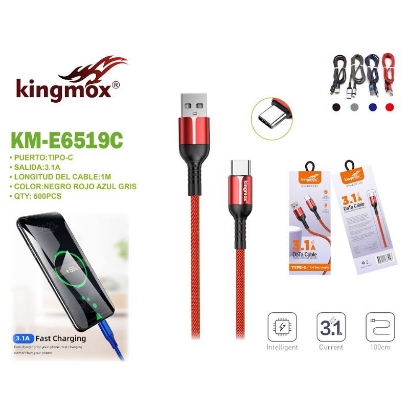 KM-6519C
