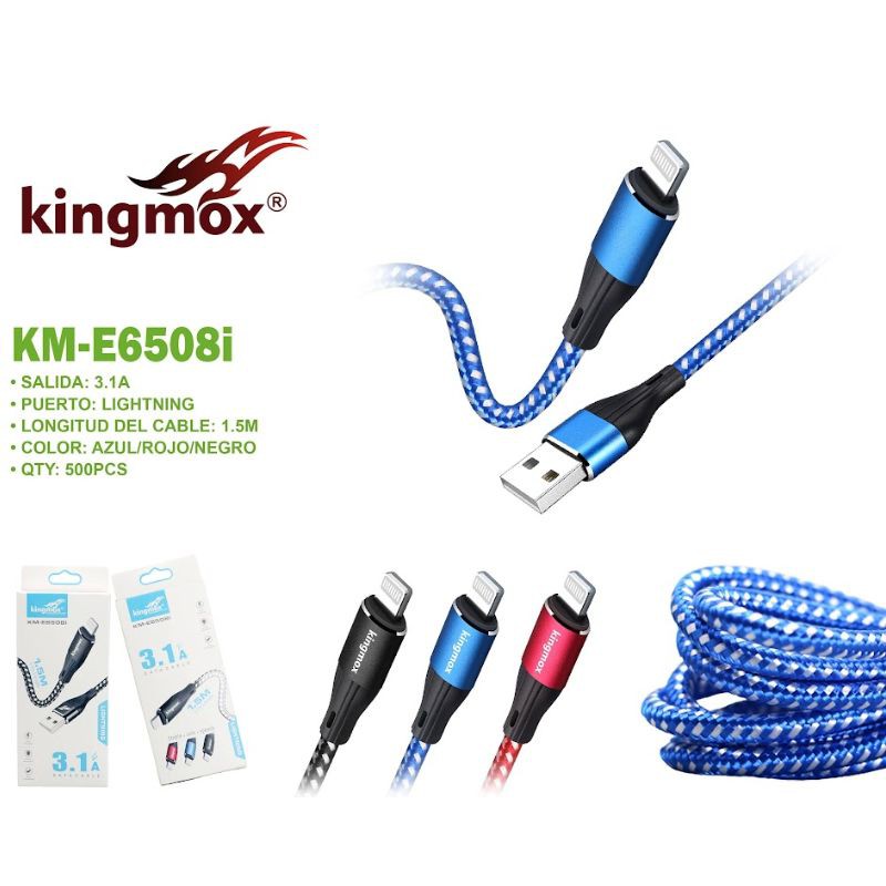 DSY-6508I-1.5M