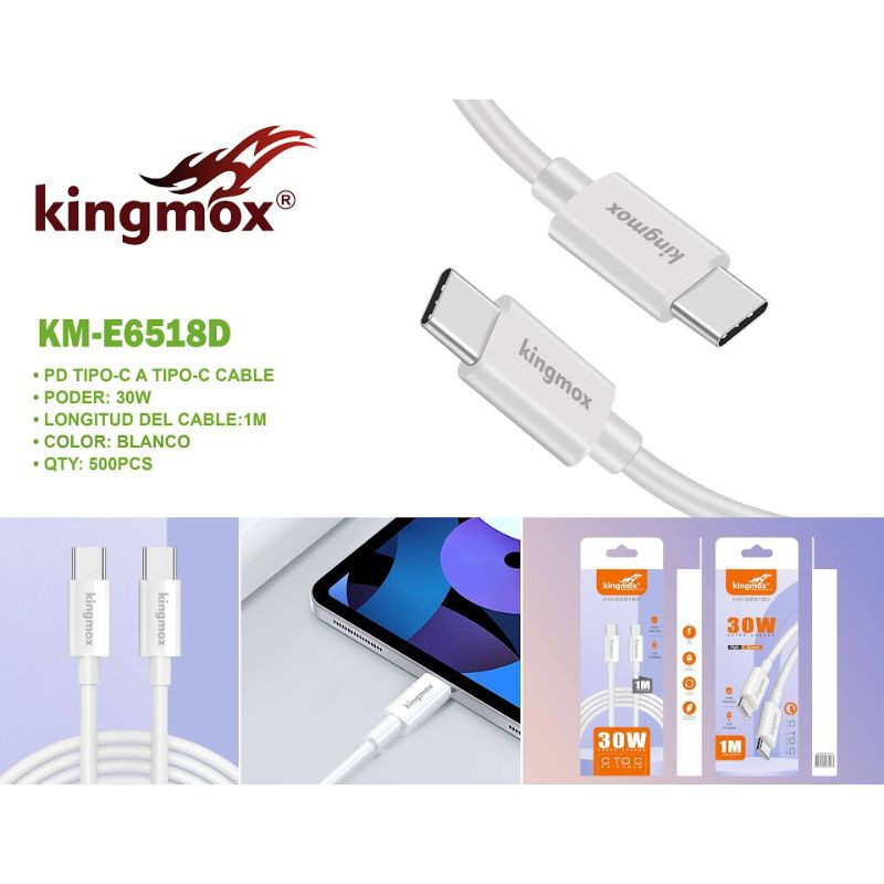 KM-E6518D