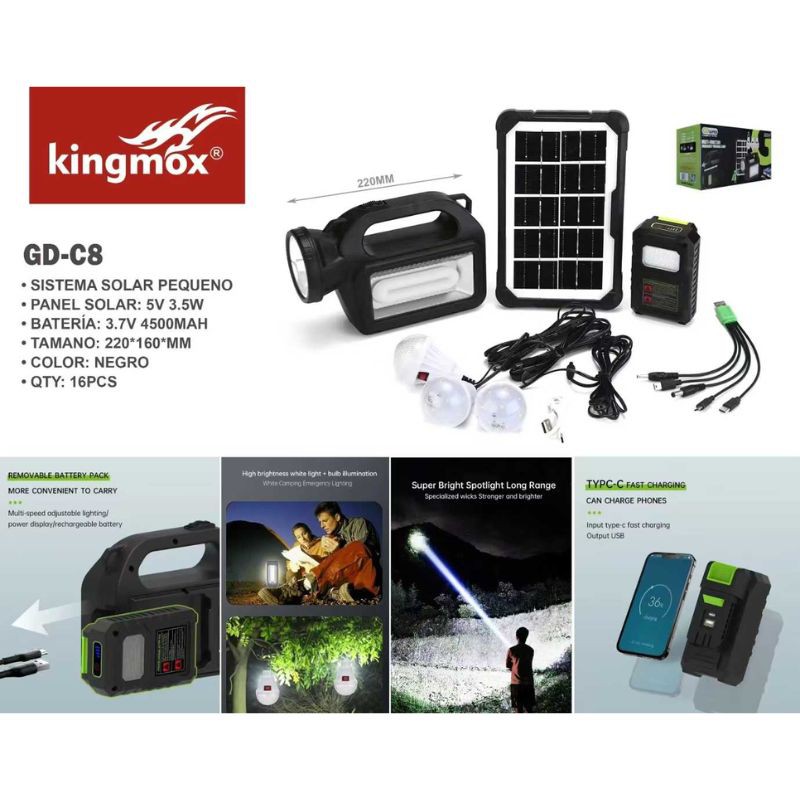 GD-C8