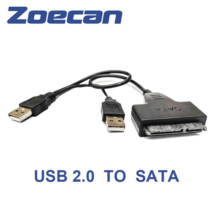 ZO-SATA-2.0